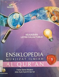 Ensiklopedia Mukjizat Ilmiah Al Qur'an; Keajaiban Listrik dalam Tubuh