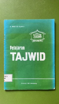 PELAJARAN TAJWID