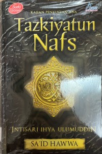 Tazkiyatun Nafs